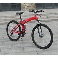 Amazon | XXAマウンテンバイク 自転車 24/26インチ シマノ21/24/27/30